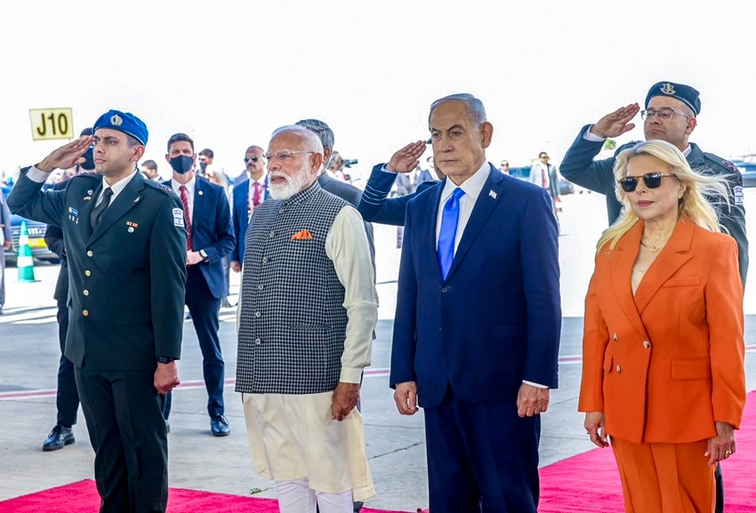  Gaza Peace Initiative