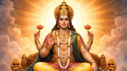 Surya Chalisa: रविवार को सूर्य चालीसा के पाठ का है विशेष महत्व, पढ़ने से मिल सकता है सूर्य देव का आशीर्वाद