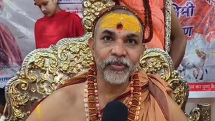 swami avimukteshwaranand, allahabad high court, high court