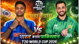 IND vs PAK, T20 World Cup 2026 Preview, India vs Pakistan