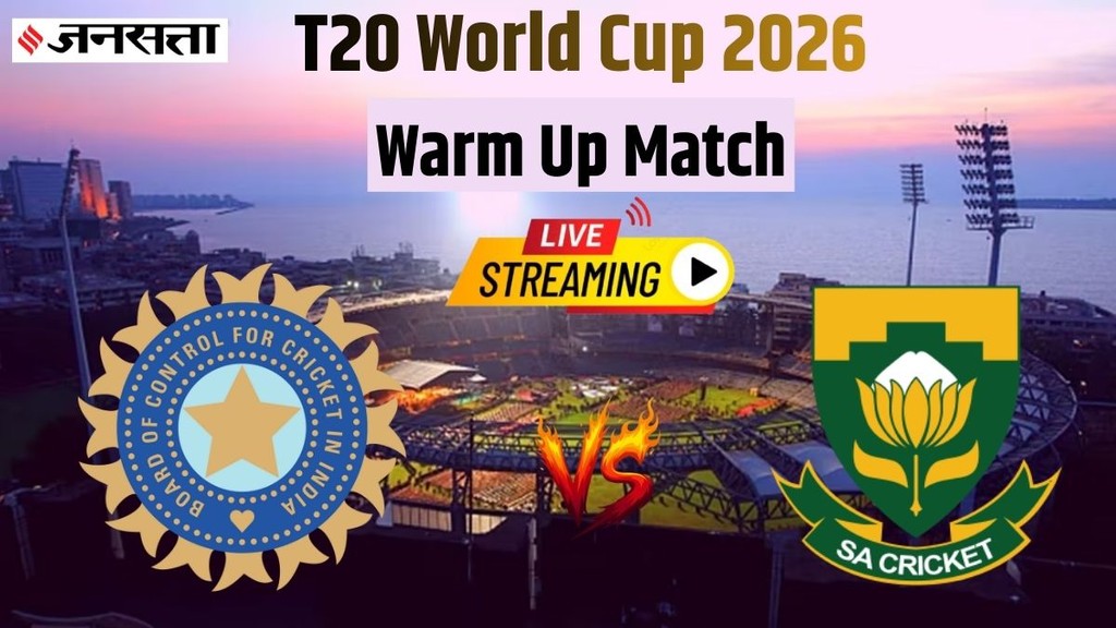 india vs South Africa t20, india vs South Africa warm up match