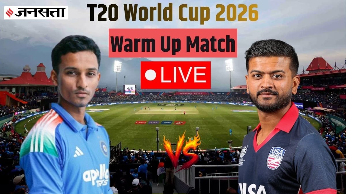 इंडिया ए ने यूएसए को 38 रन से हराया