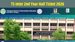 TS Inter 2nd Year Hall Ticket 2026: टीएस इंटर सेकेंड ईयर ईयर हॉल टिकट tgbie.cgg.gov.in पर जारी, 25 फरवरी से शुरू होंगी परीक्षाएं, ऐसे डाउनलोड करें एडमिट कार्ड