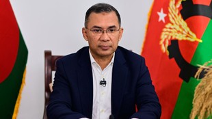 Muhammad Yunus resignation, Tarique Rahman oath taking, Muhammad Yunus Bangladesh politics, Tarique Rahman oath Bangladesh news,