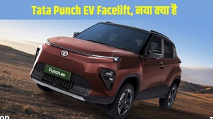 Tata Punch EV Facelift, Tata Punch EV Price, Tata Punch EV Range, Punch EV 40kWh, Tata EV India, Electric SUV under 12 lakh