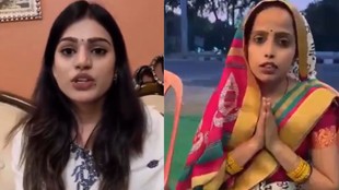 Kanpur HDFC Bank Viral Video Row Ritu Tripathi came forward says aastha singh will be responsible if anything happens to my husband