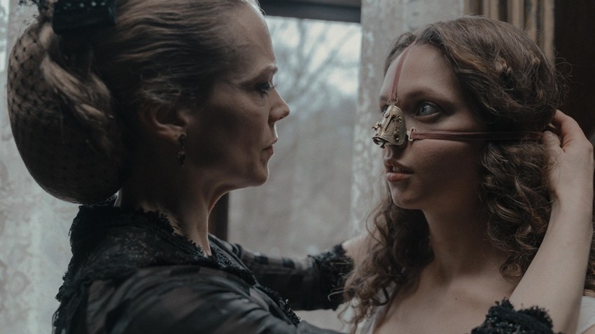 The Ugly Stepsister (2025)