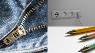 Things that look simple but are actually engineering marvels