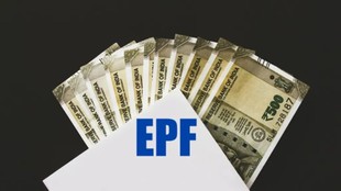 EPFO, EPFO NEWS, EPFO Upi withdrawal news