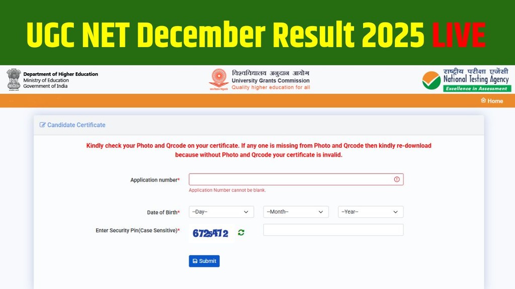 ugc net december 2025 result, ugc net dec 2025, ugc net exam, nta net, ugc net cut off, nta ugc net, ugc net result date 2025