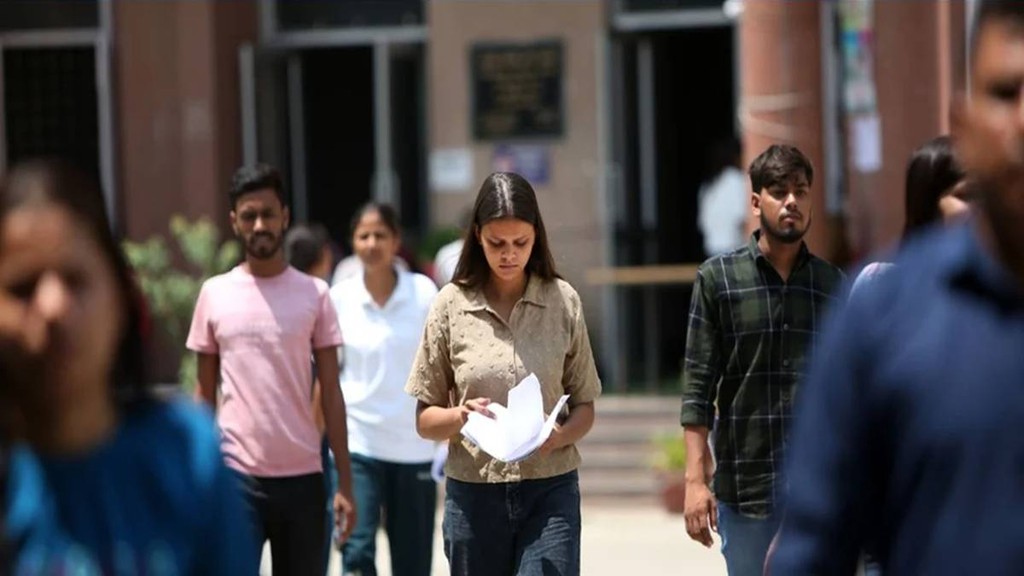 UGC NET December 2025, UGC NET Result, UGC NET December 2025, ugcnet.nta.nic.in