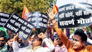 Savarn Morcha protest UGC regulations Lucknow, UGC regulation protest Lucknow