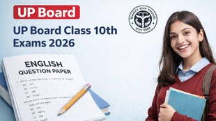 UP Board Exam 2026, UP Board 10th Class, upmsp.edu.in, English Model Paper,