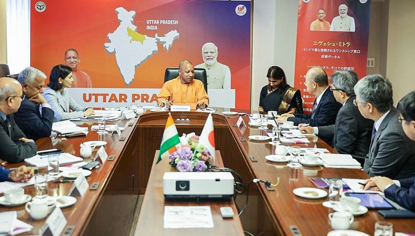 UP Industrial Development