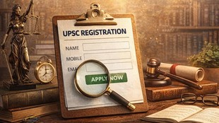 UPSC CSE 2026, UPSC CSE Prelims 2026, Union Public service commission, upsc.gov.in