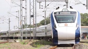 Udaipur-Asarva (Ahmedabad) Vande Bharat Express