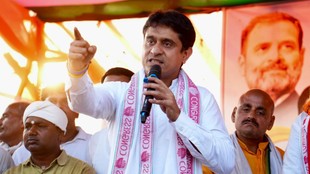 Uday bhanu, Youth Congress President