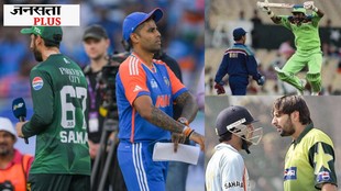 IND vs PAK, India vs Pakistan, India vs Pakistan Cricket Match, IND vs PAK Match, T20 World Cup 2026, IND vs PAK T20 World Cup, IND vs PAK Match Fights, Bishan Singh Bedi Walkout Team India, Javed Miandad Frog Jump, Venkatesh Prasad-Aamir Sohail Fight, Gautam Gambhir-Shahif Afridi Fight, Gautam Gambhir-Kamran Akmal Fight, Harbhajan Singh-Shoaib Akhtar Fight