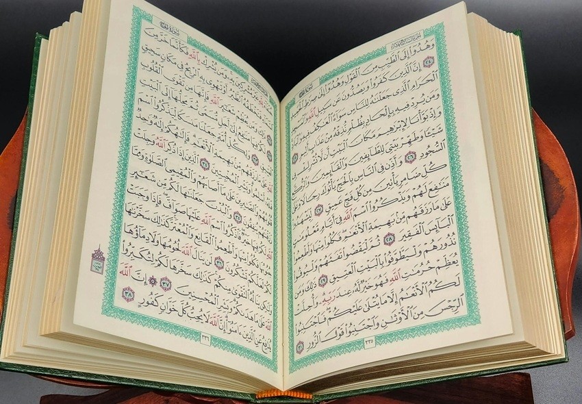 Urdu