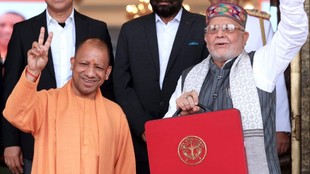 Uttar pradesh, Uttar Pradesh Budget