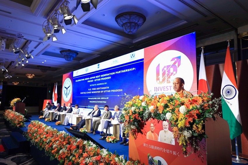 Uttar Pradesh Semiconductor and Data Centre Investment