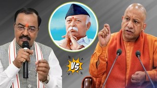 Uttar Pradesh Vidhansabha chunav, UP Politics, Hindi News,