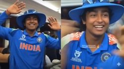 VIDEO: तेरी जान कसम ले लांबा, अंडर-19 वर्ल्ड कप में धूम मचाने के बाद वैभव सूर्यवंशी ने साथियों के साथ बस में मनाया जश्न