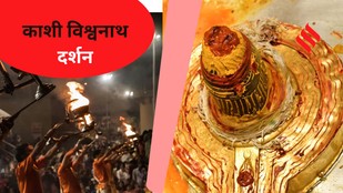 Varanasi Temple Visit Guide