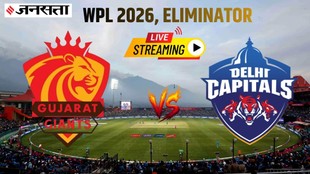 Gujarat Giants Women vs Delhi Capitals Women