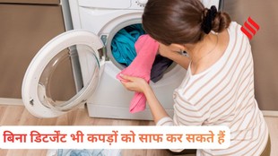 How to wash clothes without detergent, Natural laundry cleaning tips