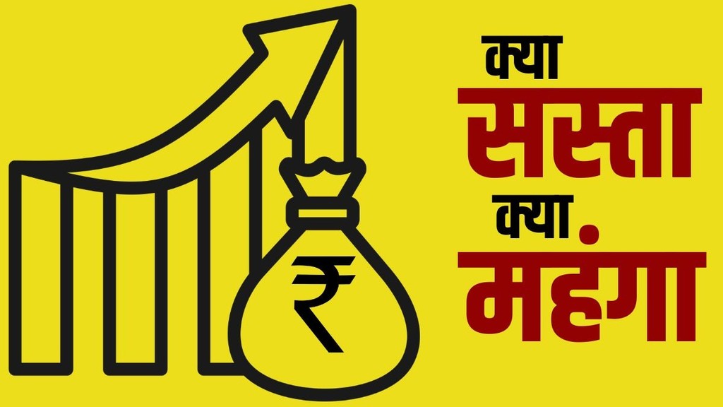 budget 2026, budget, nirmala