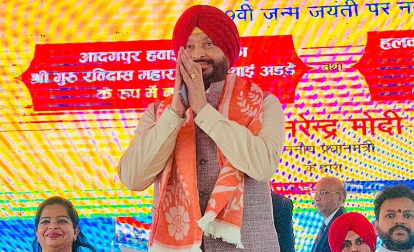 Ravneet Singh Bittu comment on rahul gandhi