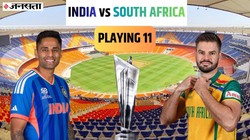 IND vs SA Playing 11 Prediction: टीम इंडिया में एक बदलाव, भारत-साउथ अफ्रीका सुपर 8 मैच की संभावित प्लेइंग 11