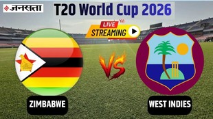 Zimbabwe vs West Indies Live Streaming, ZIM vs WI Match Live Streaming, Zimbabwe vs West Indies T20 World Cup 2026, live streaming T20 World Cup 2026, West Indies T20 World Cup schedule, how to watch T20 World Cup India, Jio Hotstar live streaming, Star Sports T20 World Cup coverage, ZIM vs WI t20 world cup live streaming
