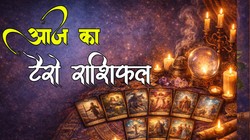 Aaj Ka Tarot Rashifal 25 February 2026: आज बना रवि योग इन राशियों के लिए हो सकता है शुभ संकेत, जानें टैरो दैनिक राशिफल