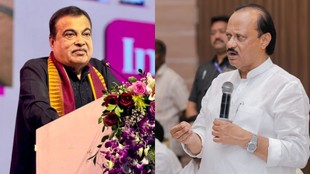 nitin Gadkari, ajit pawar, ajit pawar news, nitin Gadkari news, nitin Gadkari ajit pawar phone call,