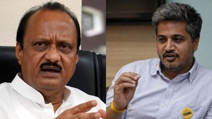 ajit pawar plane crash, pm modi, amit shah, Rohit pawar