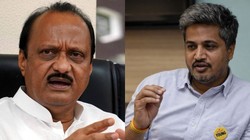 ‘मोदी और अमित शाह ही दिला सकते हैं अजित दादा को न्याय’, रोहित पवार का पीएम को पत्र, विमानन मंत्री का मांगा इस्तीफा