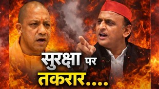 akhilesh yadav, rajnath singh, up govt