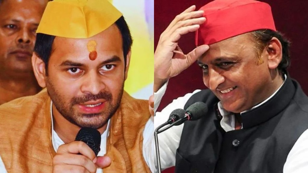 akhilesh yadav | tej pratap yadav | bihar |