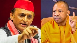 akhilesh yadav | yogi adityanath | budget |