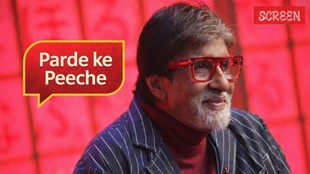 amitabh bacchan black movie