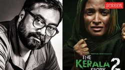 ‘बीफ पराठा सबसे अच्छा है’, अनुराग कश्यप ने फिर साधा ‘द केरल स्टोरी 2’ पर निशाना, ट्रेलर को बताया बकवास