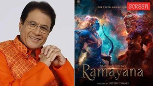 Arun Govil Ranbir Kapoor