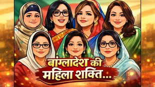 Bangladesh women in parliament 2026, BNP women MPs election results,