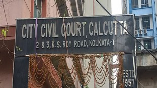 bengal civil court| bomb threat| SIR