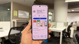 bharat Taxi, bharat taxi app, bharat taxi amit shah