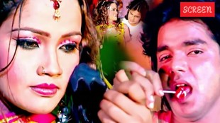 Lollypop Lagelu
