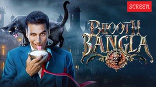 bhooth bangla new release date