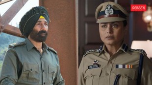 Box Office Collection